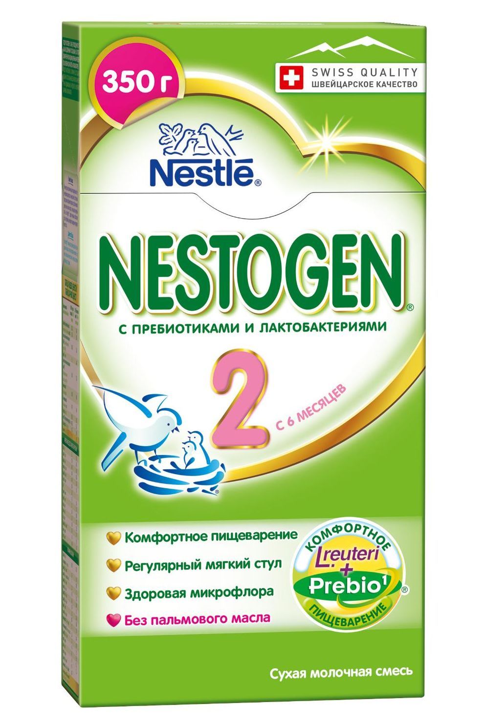 Смесь нестожен 1. Смесь молочная Nestogen 3 с пребиотиками с 12 месяцев 350 г. Смесь Nestogen (Nestlé) 2 (с 6 месяцев) 350 г. Смесь Nestogen (Nestlé) 2 (с 6 месяцев) 1050 г. Nestogen (Nestlé) 4, с 18 месяцев.