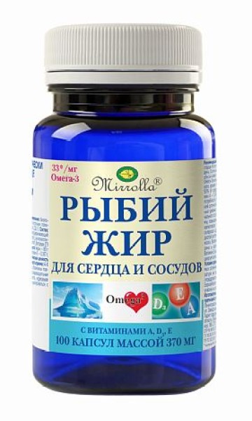 Изображение товара Рыбий жир с витаминами A D3 E Мирролла 100 капсул Рыбий жир с витаминами A D3 E Мирролла 100 капсул фотография