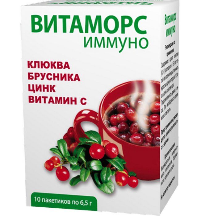 Брусника витамин с на 100 грамм. Витаморс иммуно клюква брусника. Препараты с клюквой. Препараты на основе брусники. Витамины для иммунитета.