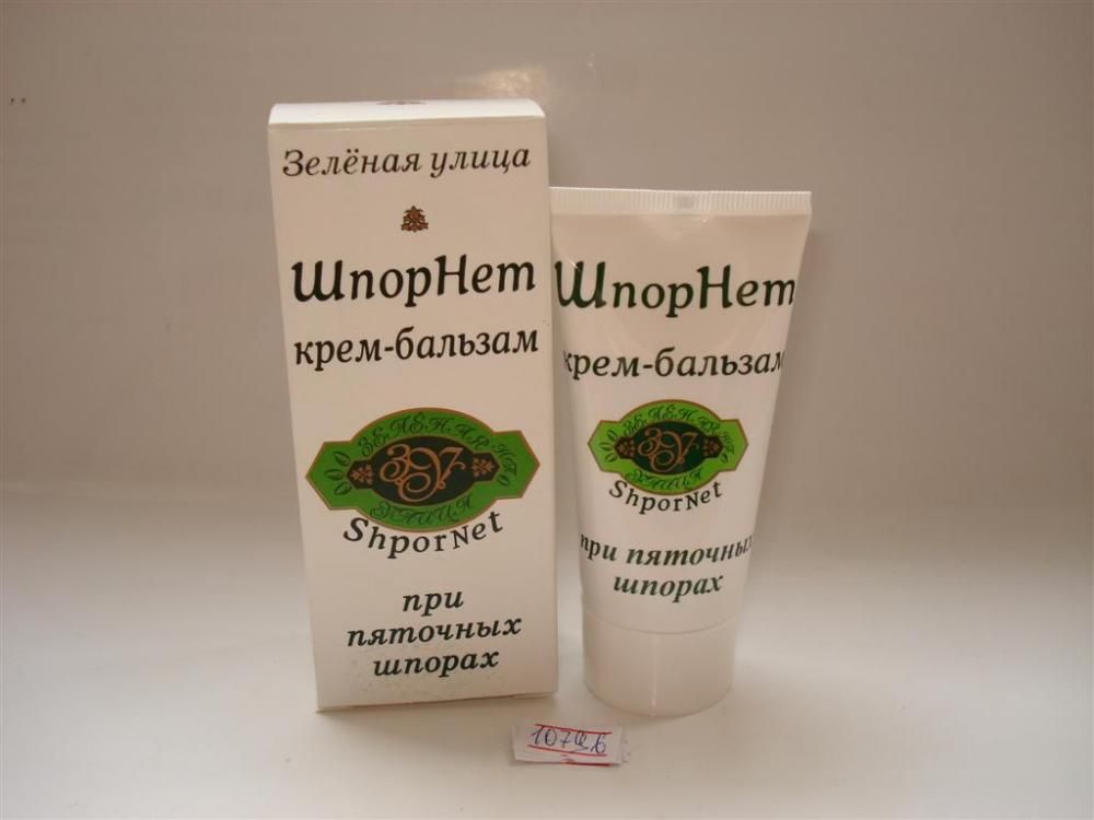 крем бальзам пяточная шпора. крем бальзам пяточная шпора. шпорнет крем-бальзам 50мл. крем пяточная шпора для стоп 03. крем от пяточной шпоры.