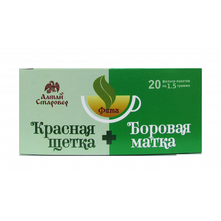 Как пить красную щетку и боровую матку схема правильно