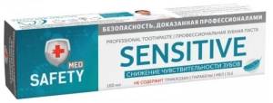 Safety med зубная паста Sensitive для чувствительных зубов 100мл