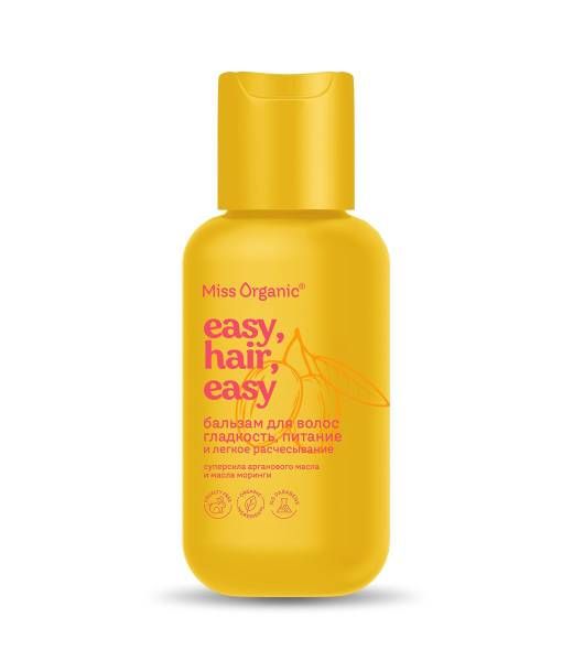 Бальзам для волос Гладкость и питание Basy, hair, easy Miss Organic 90мл фотография