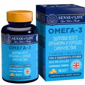 Омега-3 здоровье всего организма SENSE of life 90 капсул