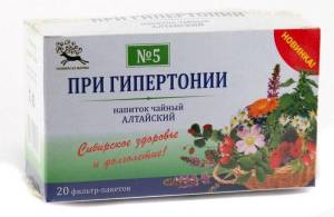 При гипертонии чайный напиток Алтайский У-Фарма 20 пакетиков
