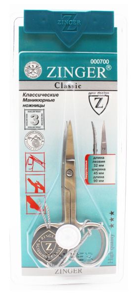 Зингер ножницы B-116 Классические маникюрные для ногтей ручная заточка фотография