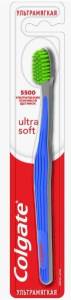 Зубная щетка Colgate Ultra Soft